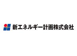 一般事務*未経験OK*残業ほぼナシ*土日祝休み*月給25万円以上*駅徒歩1分*賞与年2回*実働7.5時間