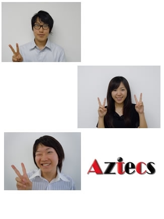 株式会社アズテックス