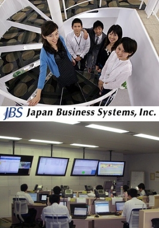 日本ビジネスシステムズ株式会社