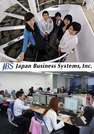 日本ビジネスシステムズ株式会社