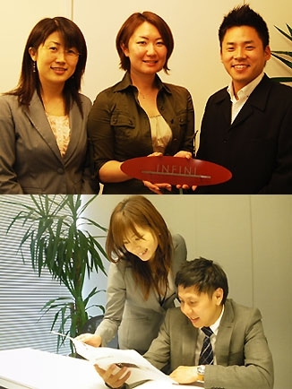 株式会社インフィニ