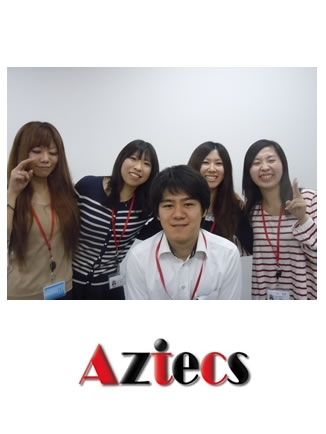 株式会社アズテックス