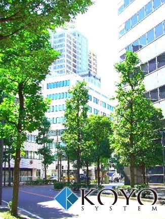 光洋システム株式会社