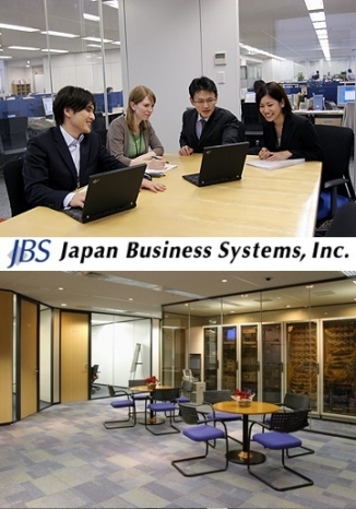 日本ビジネスシステムズ株式会社