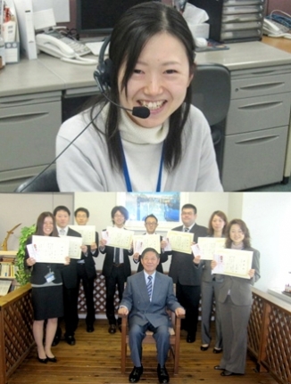 株式会社コメット