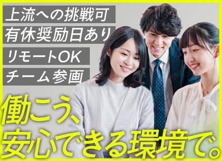 サイバーコム株式会社