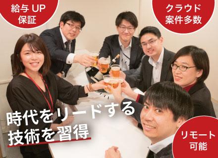 レック・テクノロジー・コンサルティング株式会社