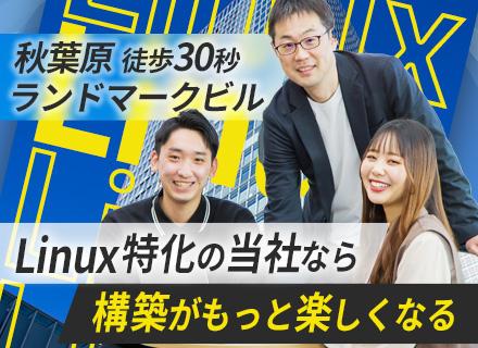 株式会社アイシーズ