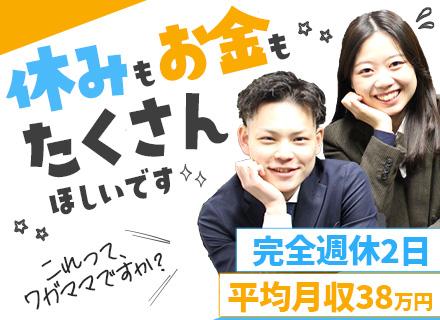 株式会社キージェント
