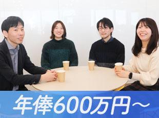 「技術が好き」「より良いサービスを開発したい」という方からのご応募をお待ちしております。