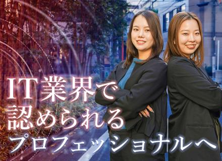 ブレイン・オブ・ブレイン株式会社