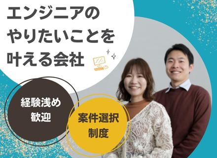 株式会社GMW