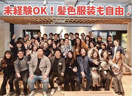 株式会社ＬＩＦＦＩＫ
