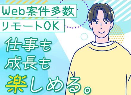 株式会社ダブルクロップ