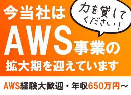 株式会社ゼネックコミュニケーション