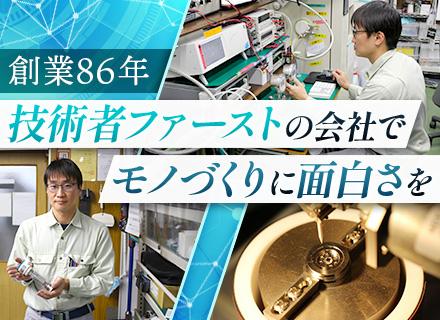 株式会社荏原計器製作所