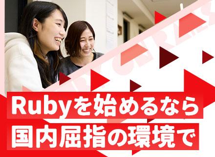 i Nations株式会社