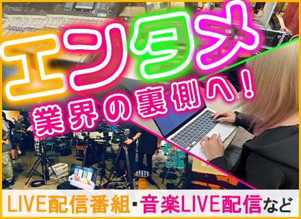 合同会社addingdesign