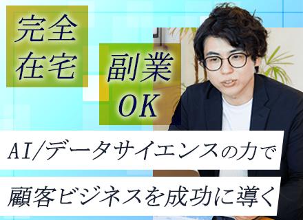 株式会社リベルクラフト