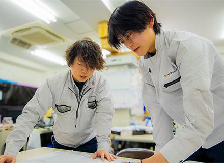 旭日電気工業株式会社