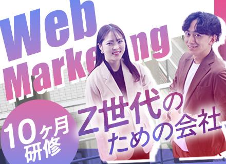 株式会社Ｃｌａｆｉｔ　Ｃｏｎｓｕｌｔｉｎｇ