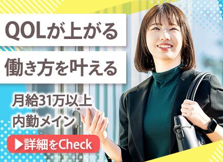 Neoパーキング株式会社