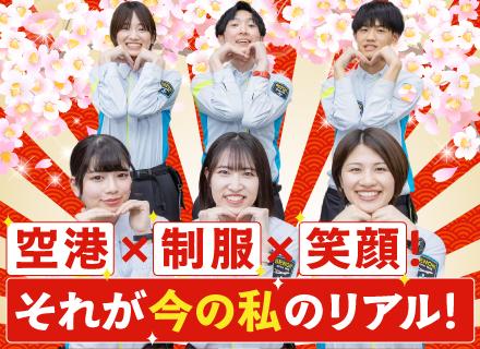 株式会社セノン