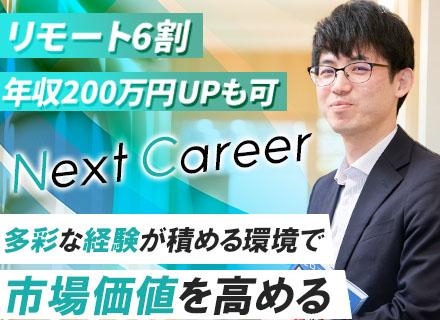 サービス＆セキュリティ株式会社