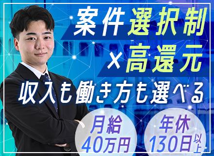 株式会社Ｒｅｚｏｎ