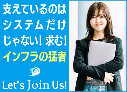 ドリームジョイン株式会社