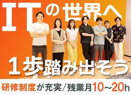 株式会社 HAL