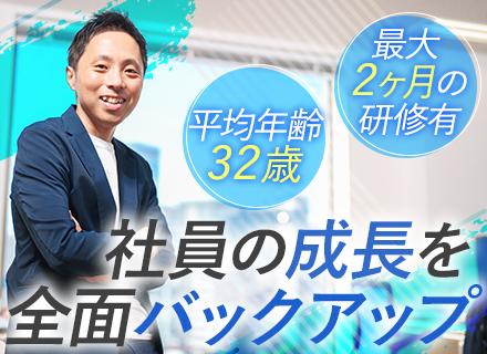 リンクラフト株式会社