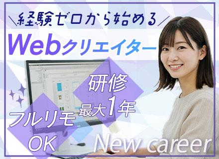 株式会社Ａｅｇｉｓ