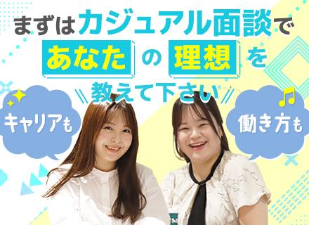 株式会社富士通ゼネラルＯＳテクノロジー