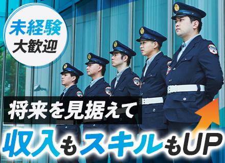 株式会社　スリーエス　中部事業本部