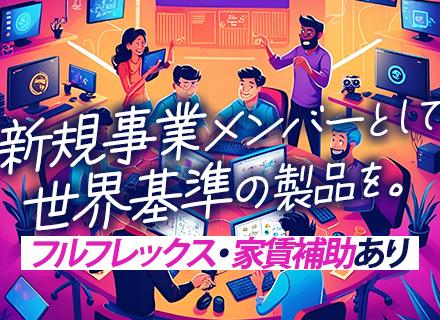 株式会社シーエス