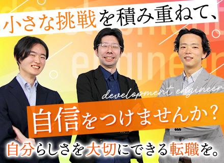 株式会社Ｔ＆Ｃ