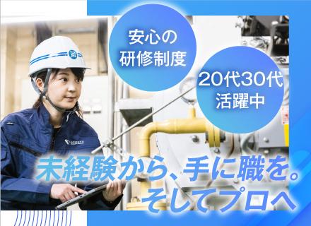 株式会社小田急ビルサービス
