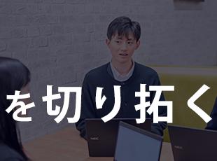 完全未経験OK！最短ルートでクリエイターの道が拓けます。