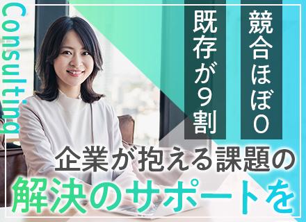 株式会社ジンテック
