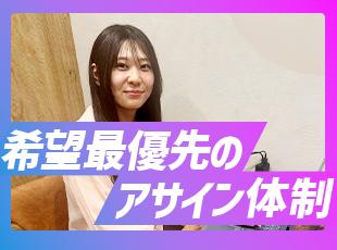 確かな安定基盤のもと、社員一人ひとりが仕事もプライベートもしっかり充実させられる環境を整えています！