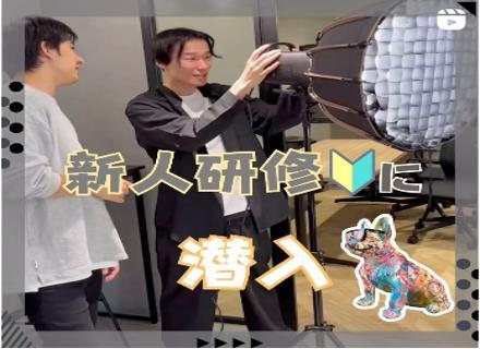 株式会社ＳＤキャリアサポート
