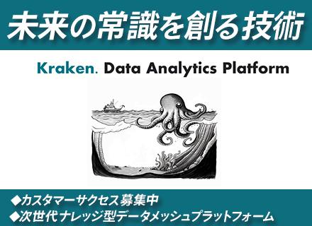 株式会社エフティー