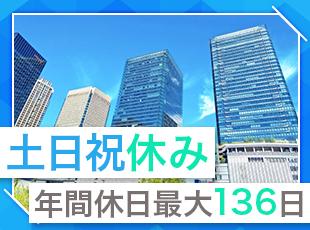 大規模施設な有名テーマパークなど、多彩な建設プロジェクトに携わっています。希望の案件に参画可能です！