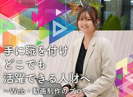 合同会社AFE