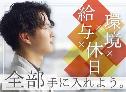 株式会社キンライサー