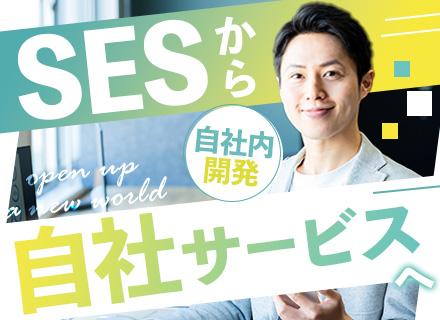 タグジャパン株式会社