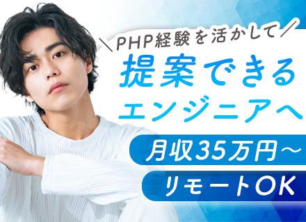 株式会社マインズ