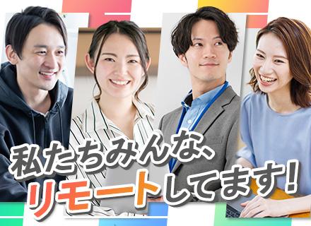 エム・イー・ジー株式会社