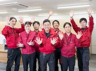 自分の時間を存分に楽しめる職場環境